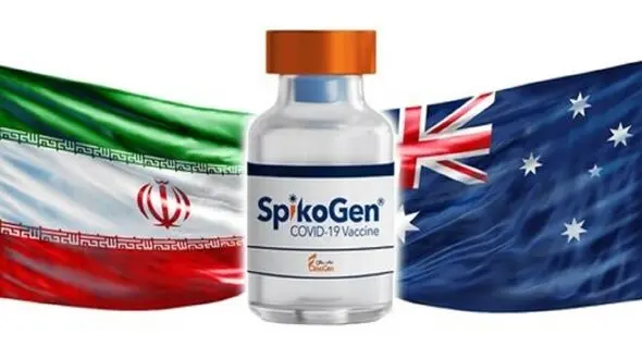 واکسن اسپایکوژن از هفته آینده توزیع می شود