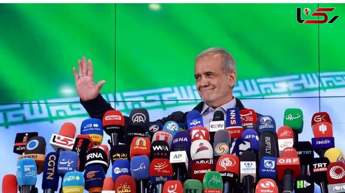 نشست خبری پزشکیان یکشنبه آینده برگزار میشود
