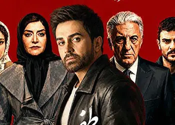 دانلود آهنگ  باشکوه بی عاطفه از علی لهراسبی / ببخش اگه اونکه باید بودم نبودم