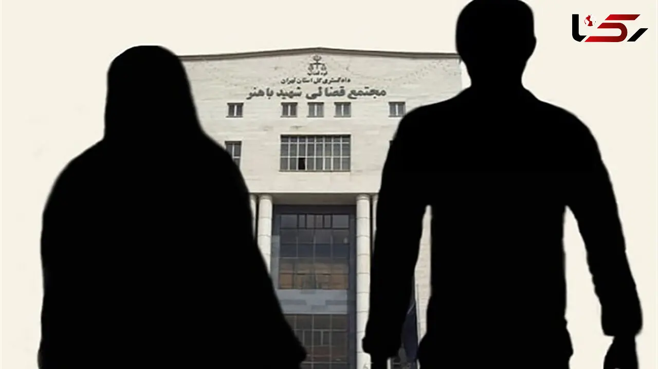عروس و داماد جوان به خاطر شب یلدا به کلانتری رفتند / مادرها بزرگی نکردند.