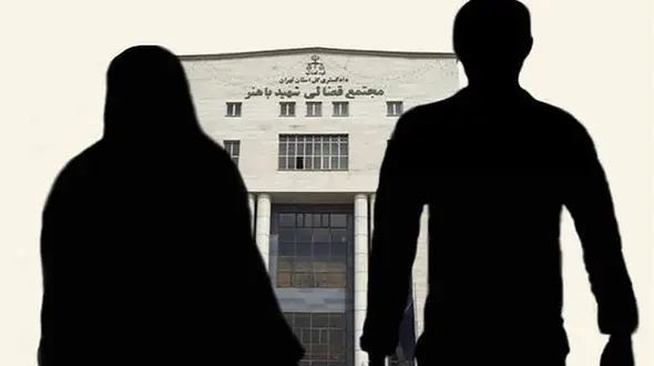 تازه عروس وقتی داماد را در اتاق خواب پدرش دید شوکه شد + گفتگو با امیر 