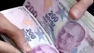 از قیمت لیر ترکیه تا درهم امارات امروز پنجشنبه 30 بهمن 1404