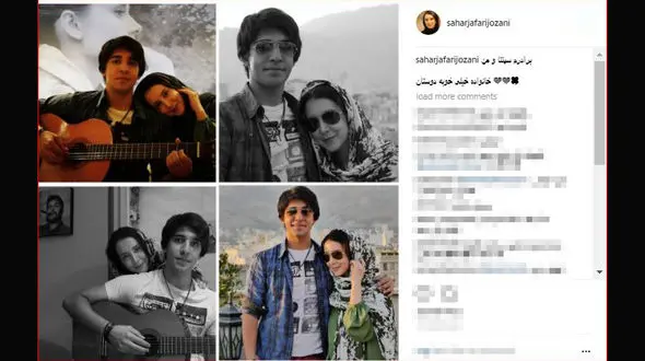 عکس های بازیگر زن در کنار برادرش