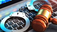 بازداشت ۲۷ متهم جرایم سایبری در کیش  
