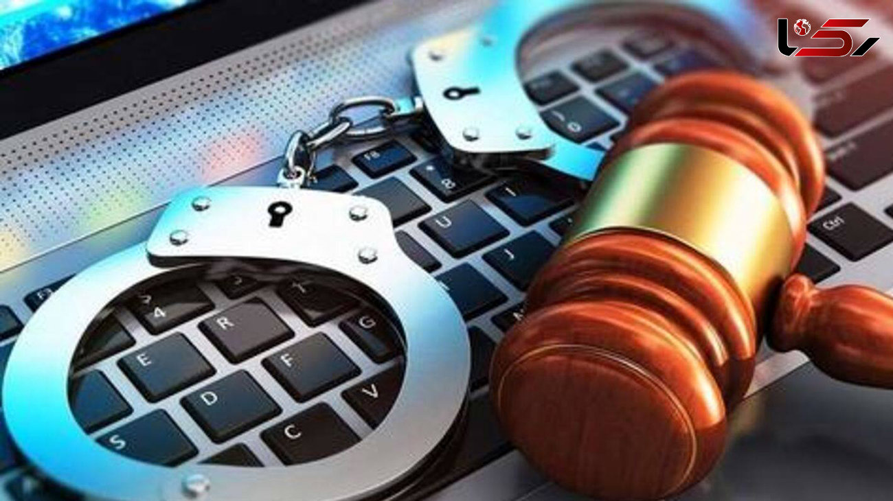 بازداشت ۲۷ متهم جرایم سایبری در کیش  