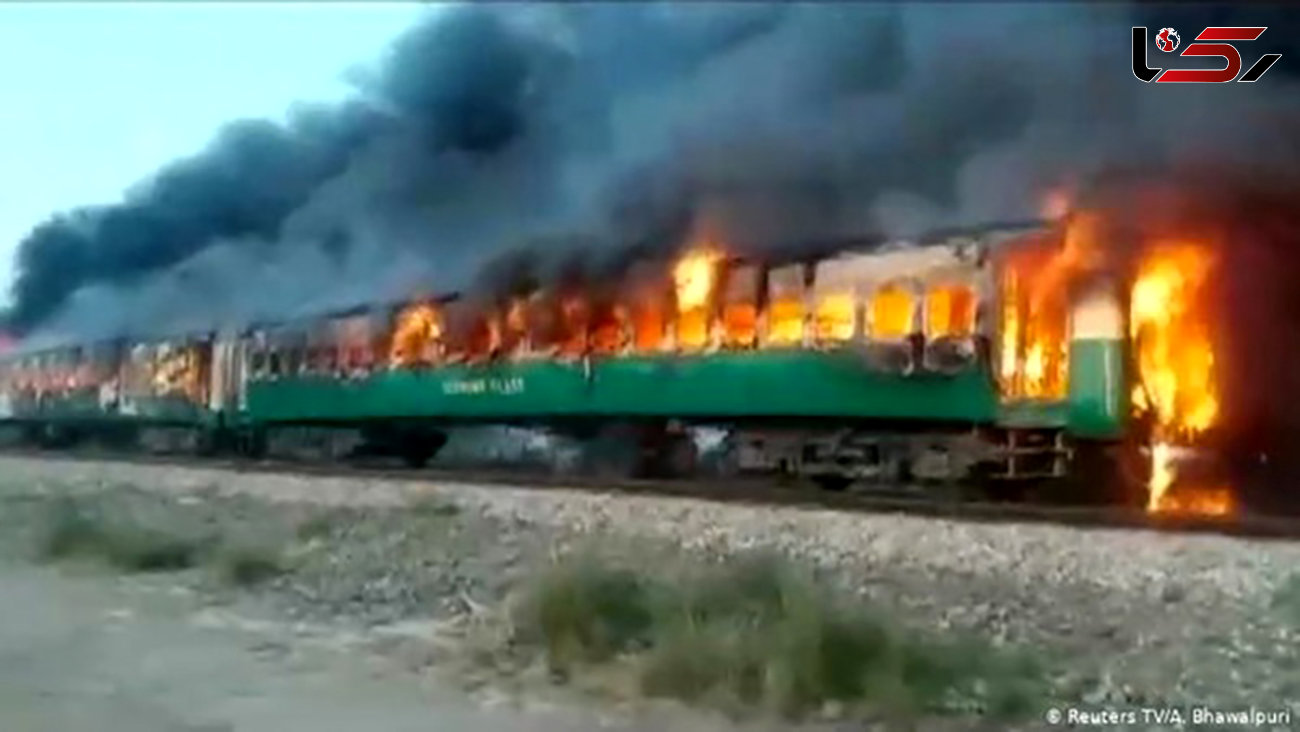 مقصر فاجعه آتش سوزی مرگبار قطار پاکستان مشخص شد