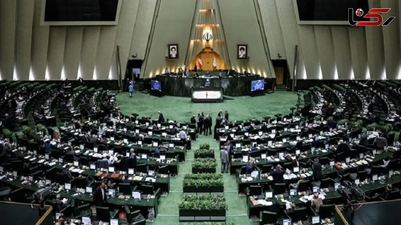 مجلس با عضویت ایران در اتحادیه اَپک (APEC) موافقت کرد 