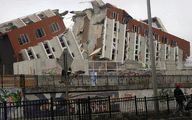 Chile earthquake: Massive 6.8 magnitude quake strikes South American country