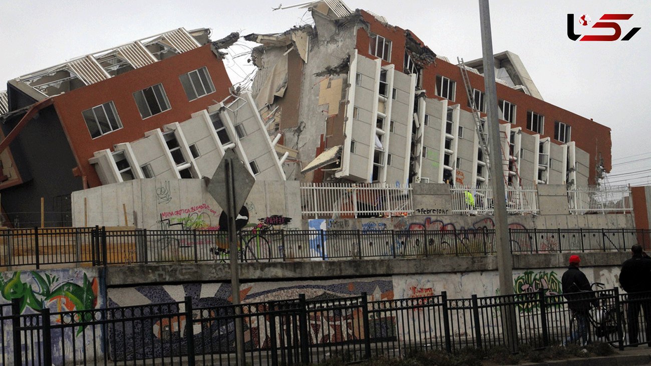 Chile earthquake: Massive 6.8 magnitude quake strikes South American country