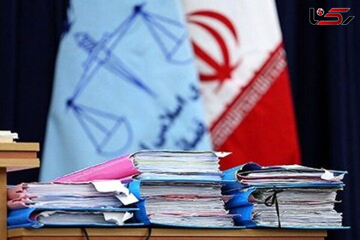 پرونده‌های قذیمی  باید در سریع ترین زمان تعیین تکلیف شوند