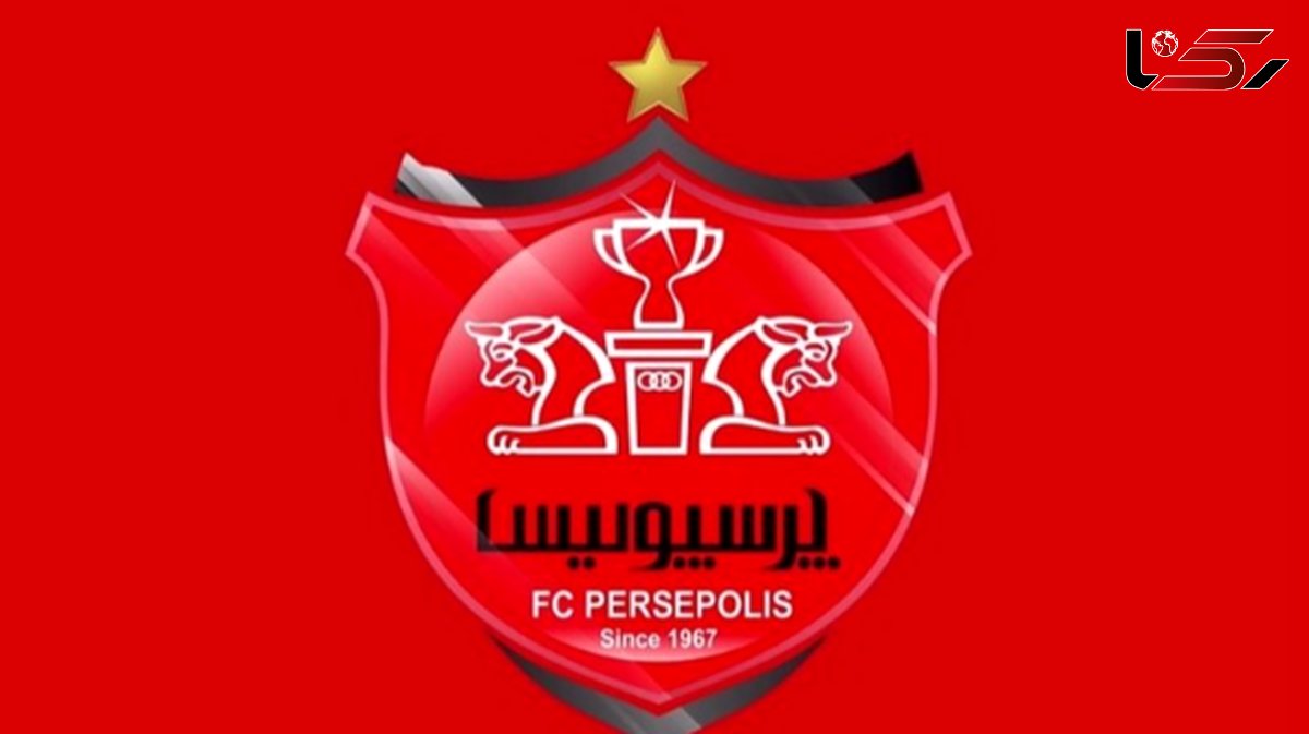 پرسپولیس بیخیال بیرانوند و تراکتور نمی شود!