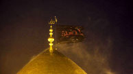 تصویری زیبا از گنبد حرم امام حسین (ع) هنگام بارش باران
