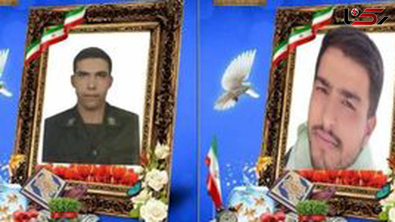 اولین عکس از دو مامور شهید در فارسان  /قاتل این دو پلیس کشته شد 