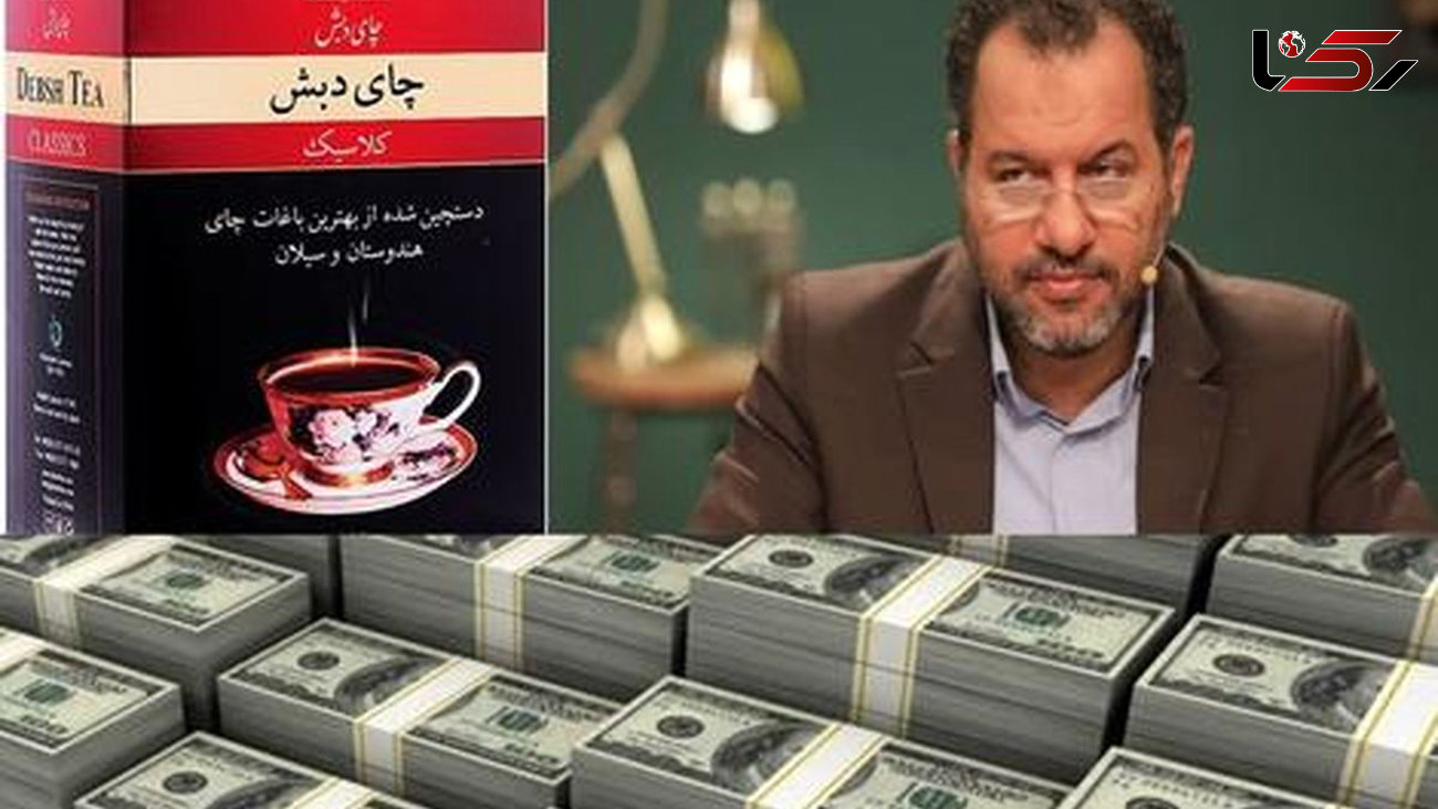  جریمه 68 میلیون زن و دختر ایرانی برای جبران فساد چای دبش 