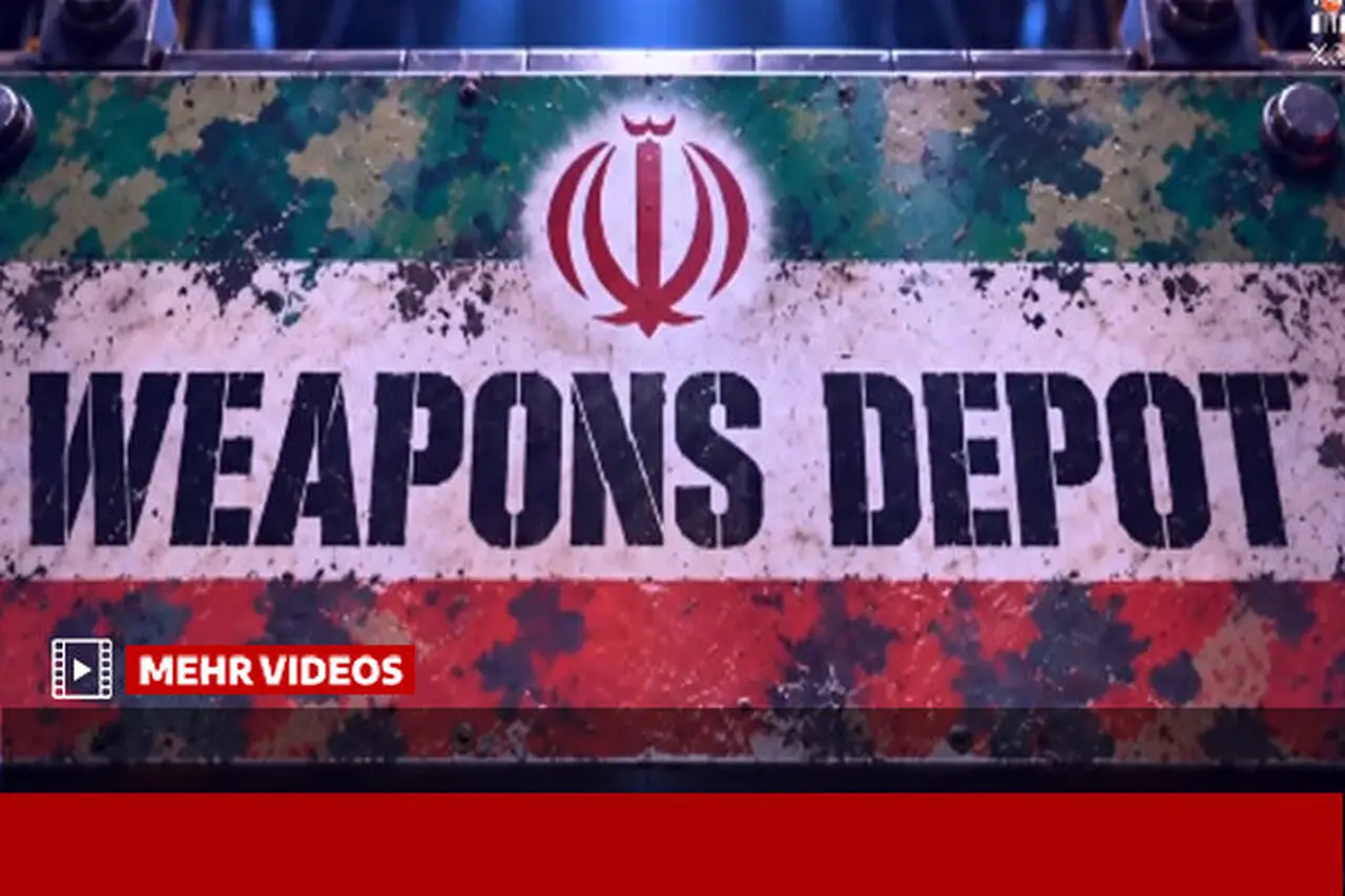 لگو انیمیشن جدید از شلیک موشک ضد کشتی ایران به ناو آمریکایی