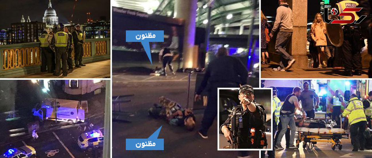 وقوع 3 حمله تروریستی در لندن/ 7 نفر کشته شدند / تشکیل جلسه کابینه امنیتی +فیلم و تصاویر