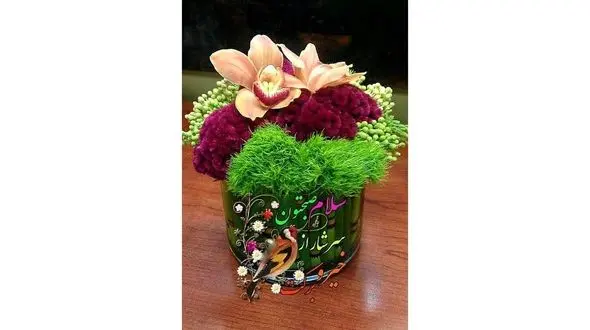 فال ابجد امروز / 12 مرداد + فیلم