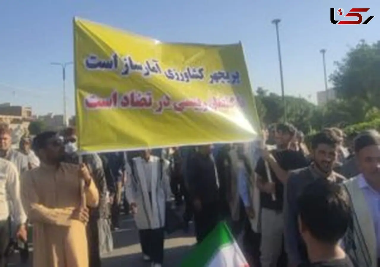 درگیری شدید میان عده ای از پرسنل سازمان جهاد کشاورزی خوزستان