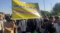 درگیری شدید میان عده ای از پرسنل سازمان جهاد کشاورزی خوزستان