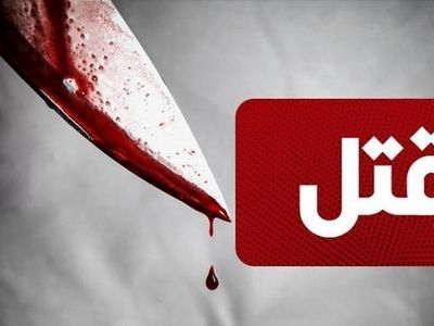 یک استوری در اینستاگرام قتل خونین را رقم  زد / 4 برادر تهرانی در قهوه خانه خون به پا کردند