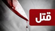 قتل پسر جوان مشهدی به دست برادر دختر مورد علاقه اش