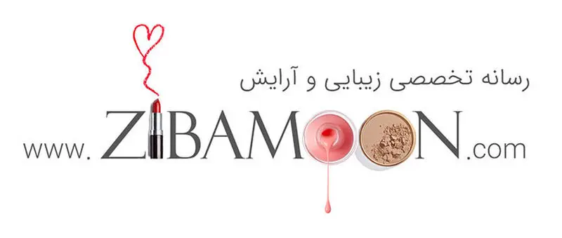 زیبامون