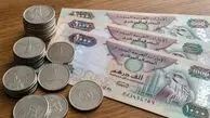 قیمت درهم امارات امروز جمعه ۱۷ مهر ۱۴۰۵