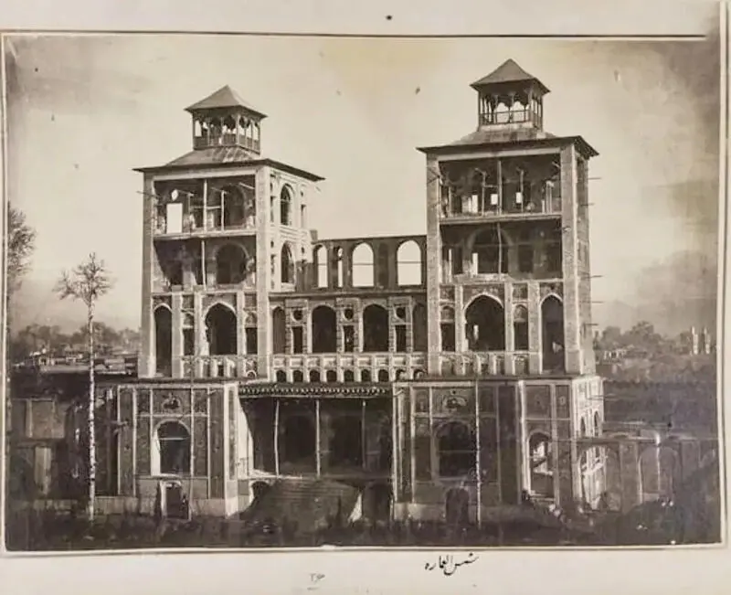 کاخ شمس_العماره