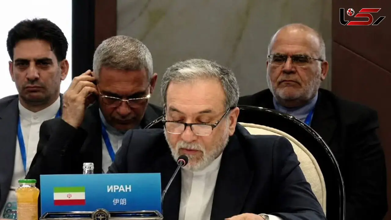 هشدار عراقچی در نشست شانگهای/ امنیت خلیج فارس با همکاری منطقه‌ای تأمین می‌شود نه مداخله خارجی