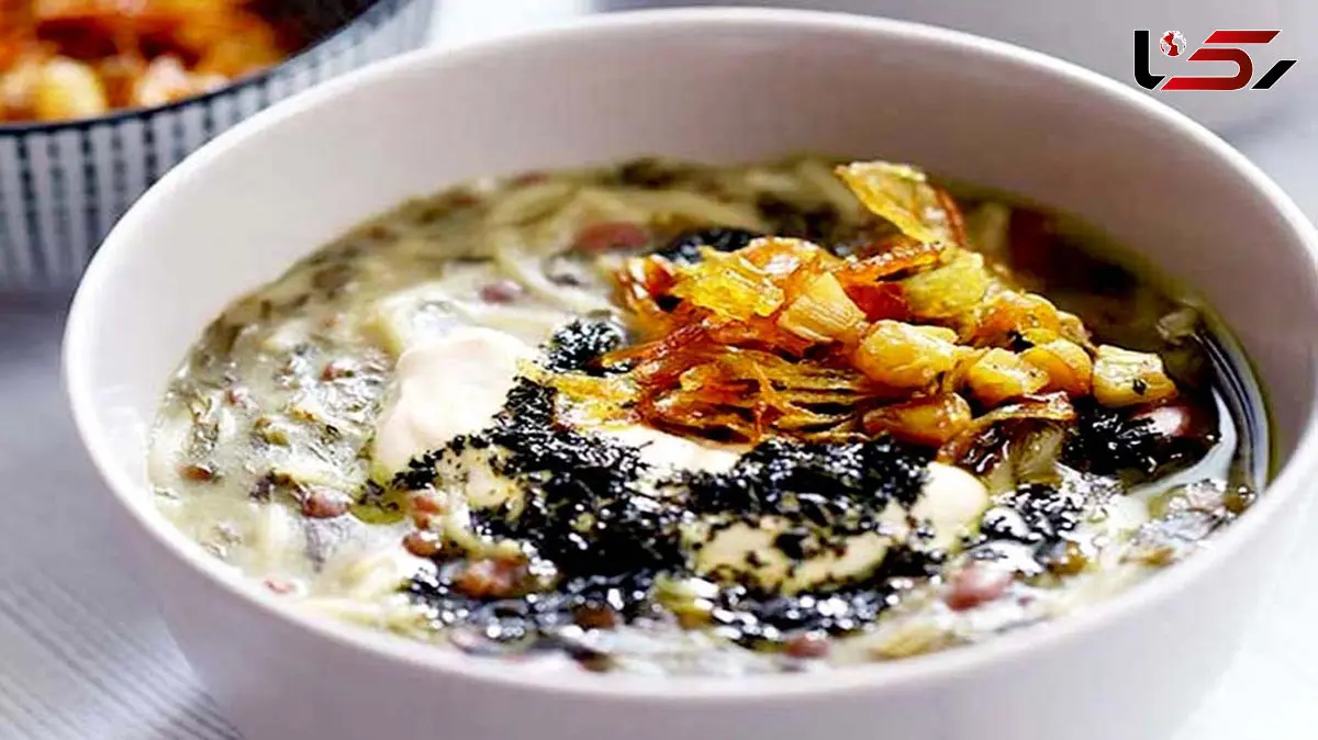 طرز پخت غذای محلی قوچان به نام آش آبکش