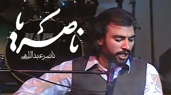 نوشته های سنگ قبرهای خواننده های ایرانی قدیمی و جدید + عکس ها