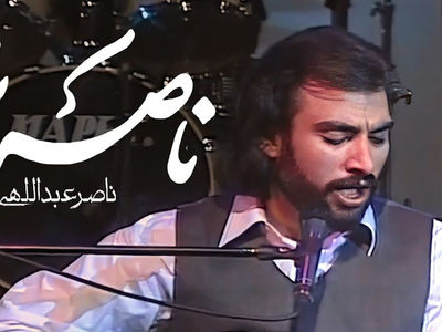 نوشته های سنگ قبرهای خواننده های ایرانی قدیمی و جدید + عکس ها