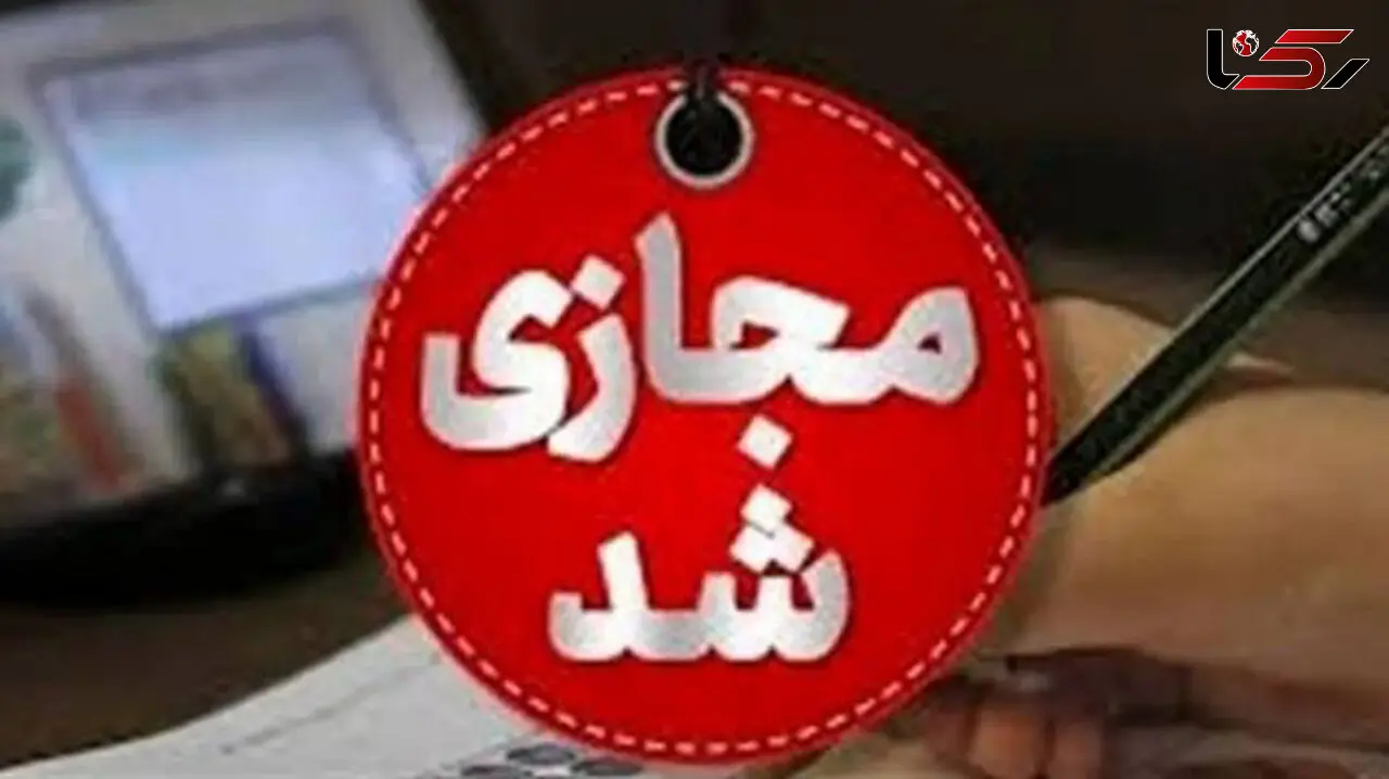 مدارس و دانشگاه‌های ۶ شهر خوزستان به دلیل بروز گردوغبار غیرحضوری شد