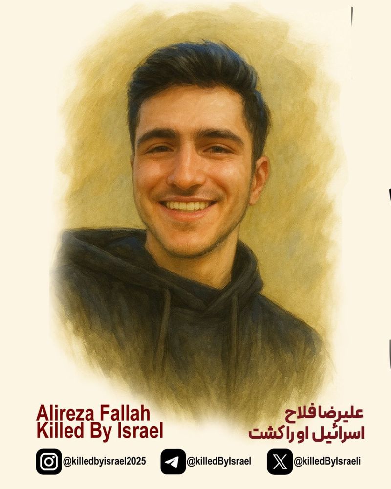علیرضا فلاح