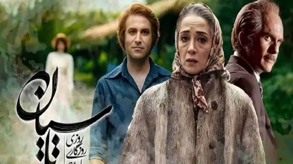 خوش و بش بازیگران سریال تاسیان در کنار شبنم مقدمی، بازیگر سریال شغال/ از پانته آ پناهی و محمدرضا غفاری تا ریحانه رضی+ عکس