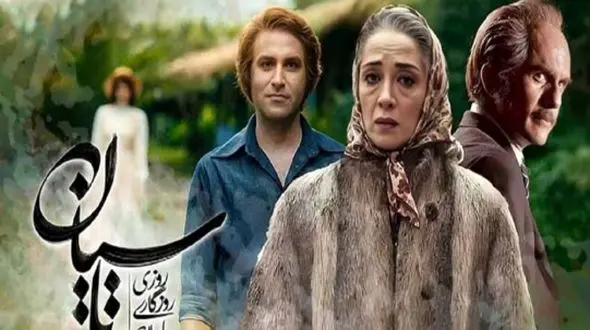 خوش و بش بازیگران سریال تاسیان در کنار شبنم مقدمی، بازیگر سریال شغال/ از پانته آ پناهی و محمدرضا غفاری تا ریحانه رضی+ عکس