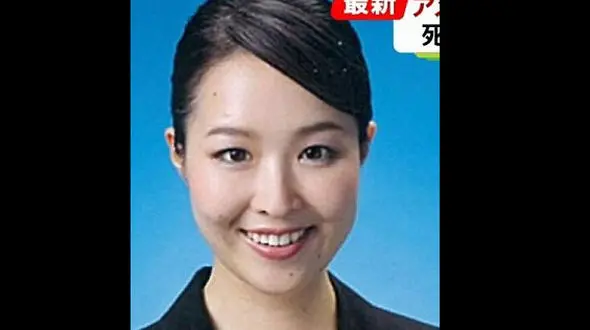 راز سر پخته شده زن جوان در جنگل چیست؟+عکس