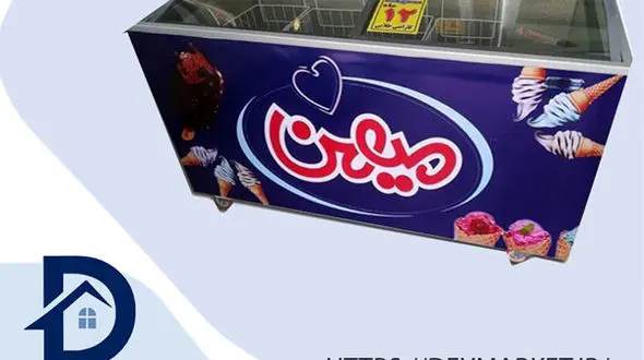 راهنمای خرید و قیمت یخچال بستنی دومینو، میهن، کاله