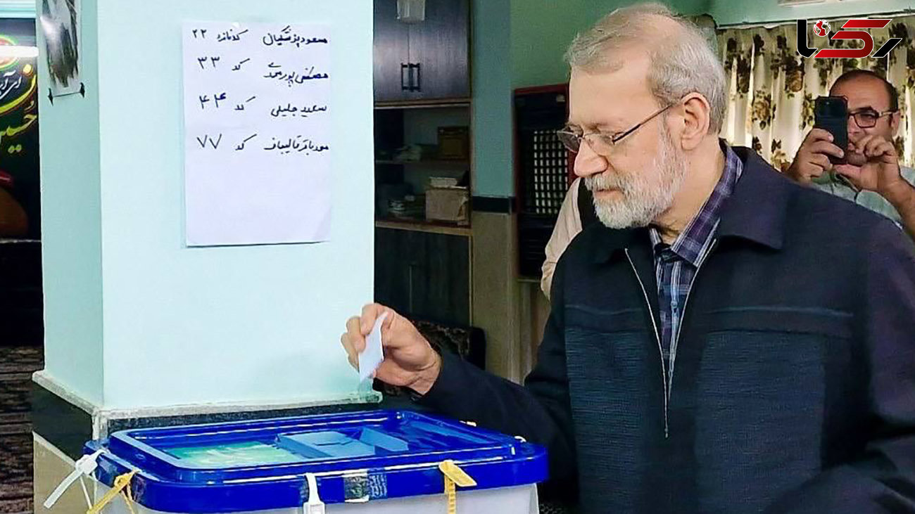علی لاریجانی رای خود را به صندوق انداخت