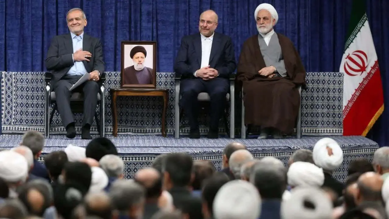مراسم تنفیذ حکم ریاست جمهوری دکتر مسعود پزشکیان نهمین رییس جمهور ایران توسط حضرت آیت الله خامنه ای رهبر معظم انقلاب اسلامی 1403/5/7