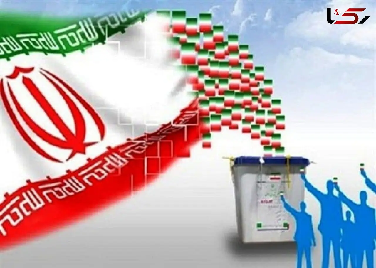 همه آقایان رئیس جمهور 1400 + اسامی
