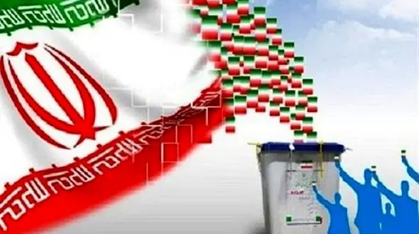 همه آقایان رئیس جمهور 1400 + اسامی