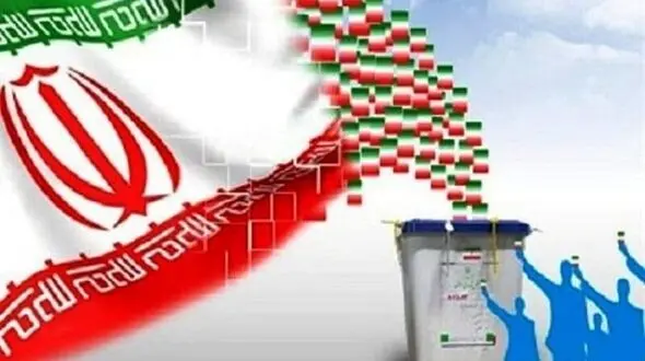 همه آقایان رئیس جمهور 1400 + اسامی