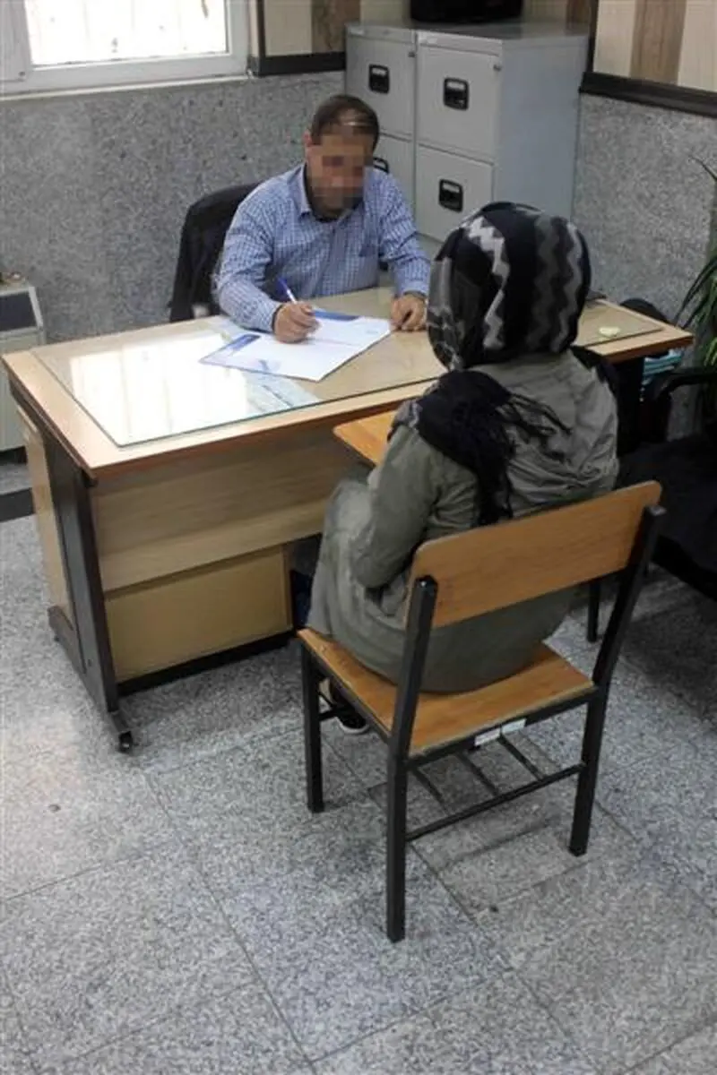 اداره یازدهم 1