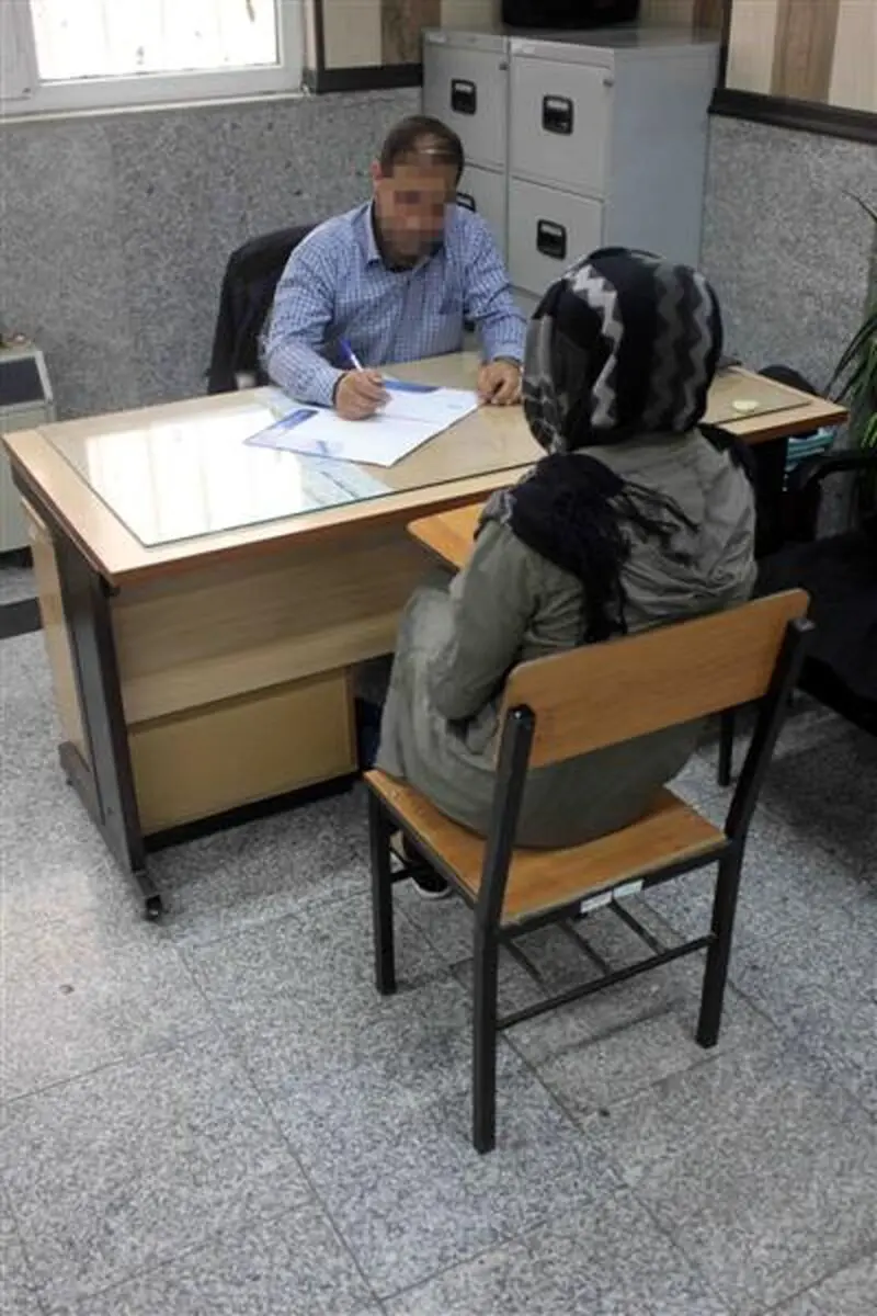 اداره یازدهم 1