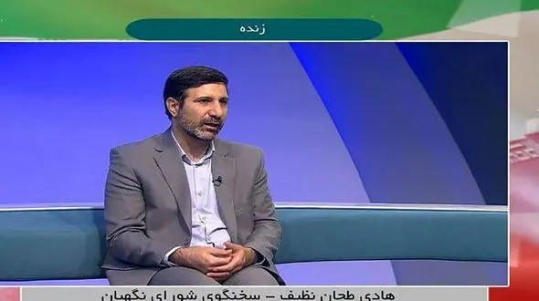 صحت انتخابات مرحله دوم ریاست‌جمهوری تایید شد