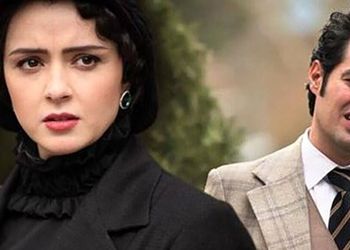 یادی کنیم از مشهورترین سکانس سریال عاشقانه شهرزاد: وقتی قباد برای شهرزاد غریبه شد + فیلم