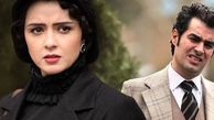 یادی کنیم از مشهورترین سکانس سریال عاشقانه شهرزاد: وقتی قباد برای شهرزاد غریبه شد + فیلم
