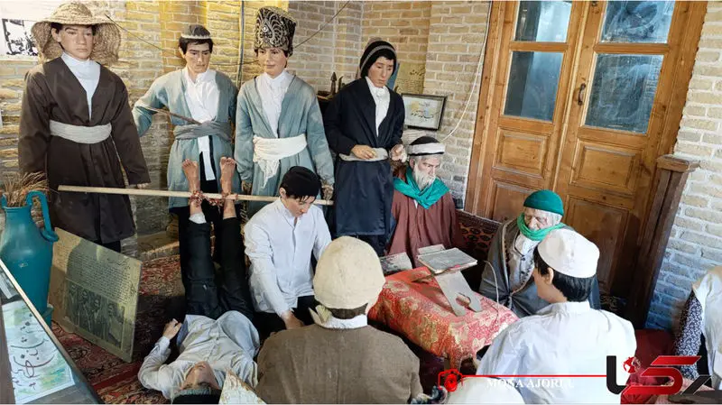 خانه داروغه