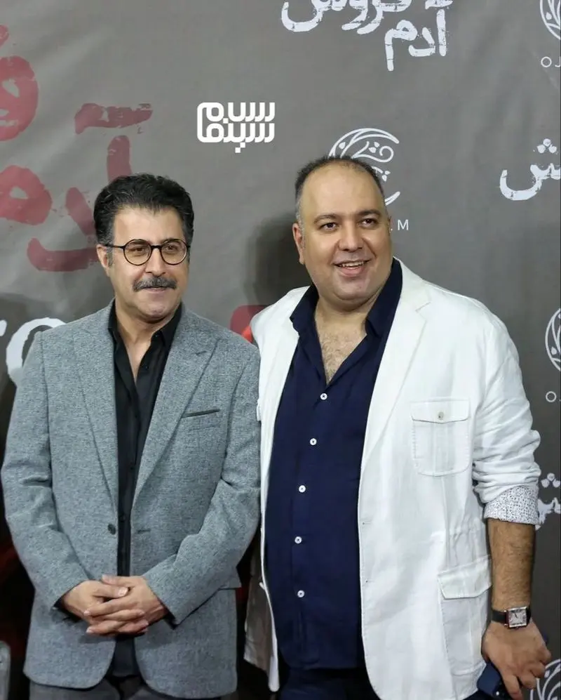 علی اوجی و هومن حاجی عبداللهی